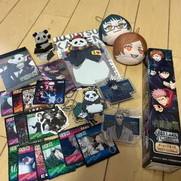 주술회전 묶음 판매