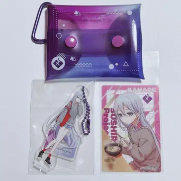 프로세카 요이사키 카나데 스시로 콜라보