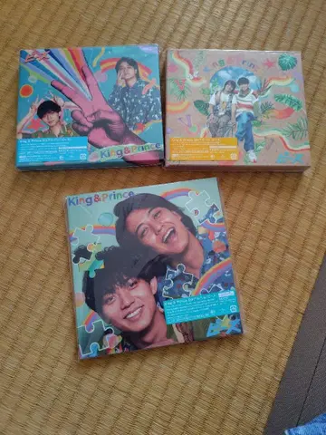 King & Prince 피스 앨범 3장 세트