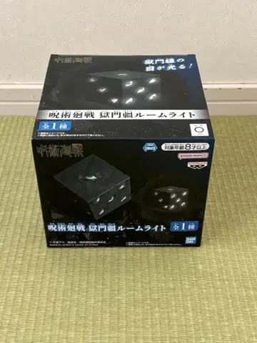 [ 미개봉 ] 주술회전 고쿠몬쿄 룸 라이트