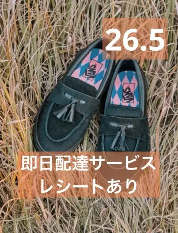 Vans billy YEAR OF THE HORSE 26.5cm