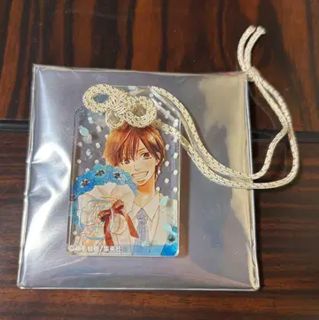 너에게 닿기를 카제하야 쇼타 아크릴 부적