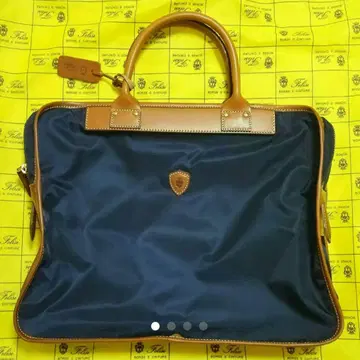 페리제 비즈니스 백