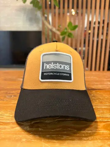 helstons 트래커 캡 브라운/블랙