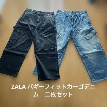 ZARA 배기 핏 카고 팬츠 블랙 블루 2색 세트 jb34