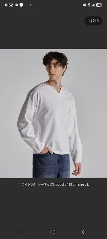 Parts Lab. 화이트 V넥 티셔츠 S