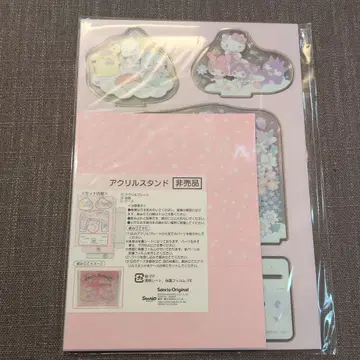 산리오 주주 우대 아크릴 스탠드 2026/1/31 티켓 3매