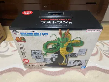 제일복권 DRAGON BALL 40th 그 두 번째 라스트 원 상 신룡