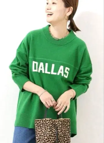 새상품급 저널 스탠다드 로고 풀오버 니트 F