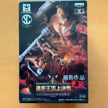 ONE PIECE 와이퍼 조형왕 정상결전 vol.7 [ 미개봉 새상품 ]