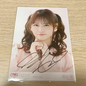 타카마츠 히토미 이코러브 특별히 MV 의상 중 친필