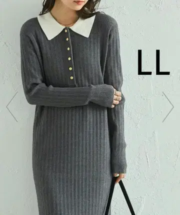 Ranan(W) 폴로 칼라 리브 니트 원피스 롱 LL