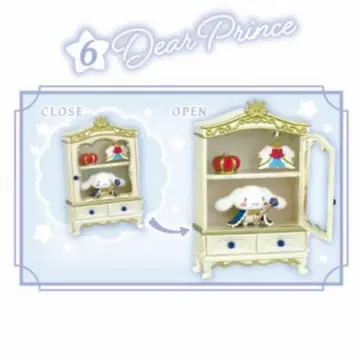 시나모롤 6. 디어 프린스 시크릿 옷장 새상품 리멘트