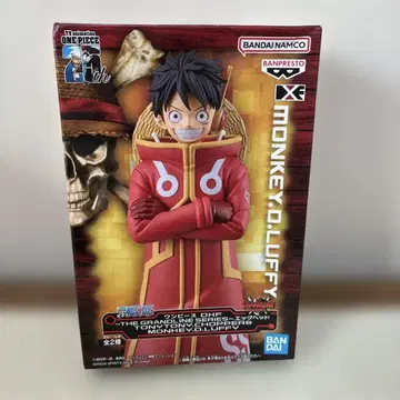 몽키 D 루피 피규어 20주년 기념판