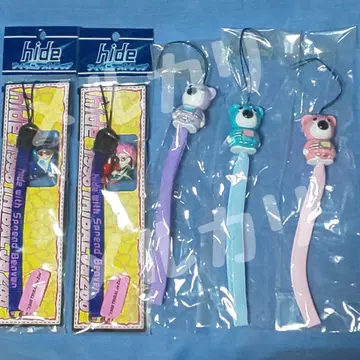 hide 스트랩 사이코베어 묶음 판매