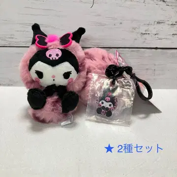 쿠로미 갸루라비 마스코트 퍼 참 캐릭터 굿즈 마이멜로디