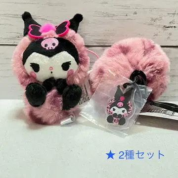 쿠로미 갸루라비 마스코트 퍼 참 캐릭터 굿즈 마이멜로디