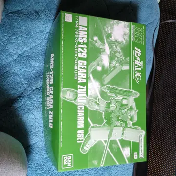 AMS-129 기라 줄루 (이카루스 사용) HG