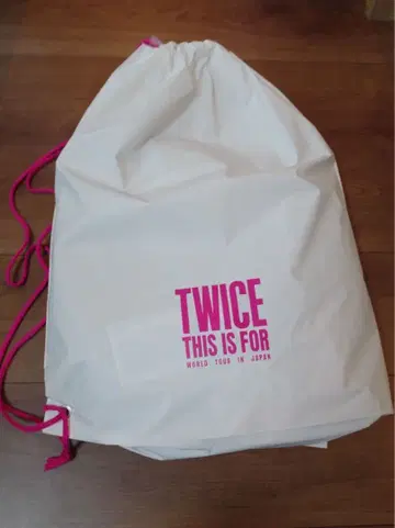 TWICE THIS IS FOR 업그레이드 혜택