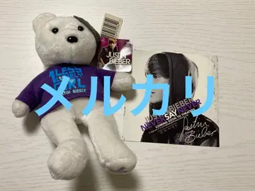 저스틴 비버/곰 봉제 인형과 카드? 세트