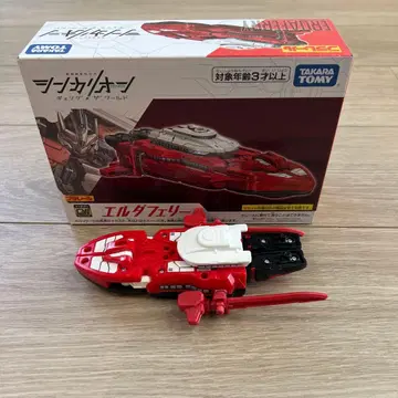 신카리온 CW 엘르 페리