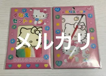 [미사용품] 헬로키티 모래와 물 색칠 세트