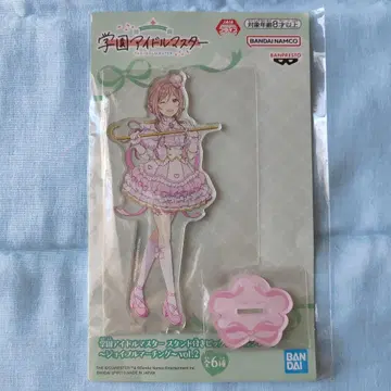 학원 아이돌 마스터 빅 아크릴 플레이트 조이풀 마칭 히메사키 리나미