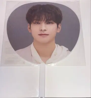 SEVENTEEN HARE 부채 원우