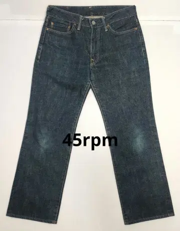 [ 새상품급 ] 45rpm 다크 네이비 데님 팬츠 31