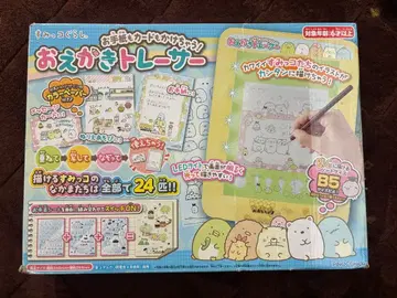 스미코구라시 오에카키 트레이서 카드 포함