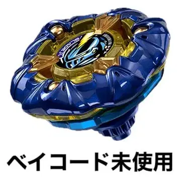 UX-00 나이트메일 3-85BS 메탈 코트: 네이비