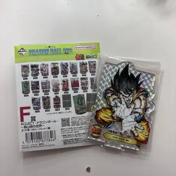 드래곤볼 40th 아크릴 스탠드 1990 시크릿