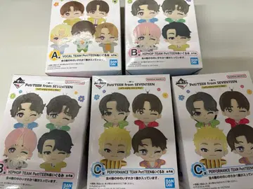 세븐틴 복권 5세트 SEVENTEEN