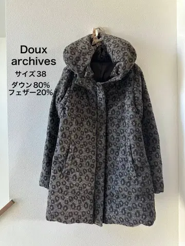 Doux archives 다운 코트 사이즈 38