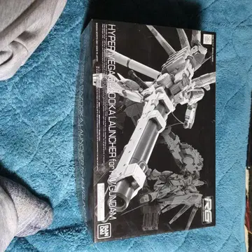 HYPERMEGA BAZOOKA LAUNCHER for HG GUNDAM