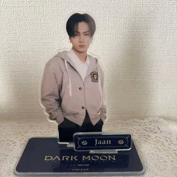 ENHYPEN DARK MOON 아크릴 스탠드 Jaan 제이