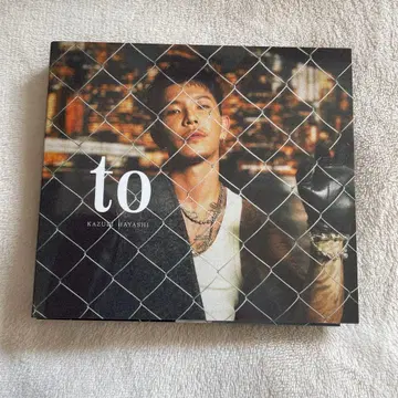 KAZUKI HAYASHI 앨범 to