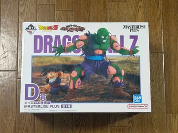 제일복권 드래곤볼 VS 옴니버스 어메이징 D상 피콜로&손오반