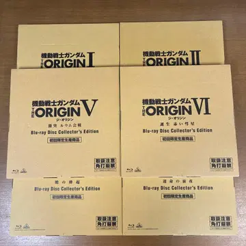 기동전사 건담 THE ORIGIN Blu-ray 전6권 세트 쇼핑백 포함