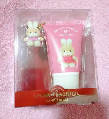 레트로 봉제 인형 컬렉션 요시토쿠 핸드 크림 마스코트 토끼