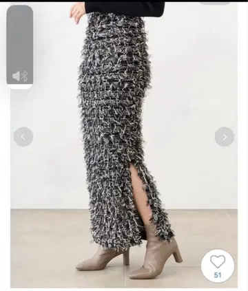 새상품급 1 스나이델 셔링 튤 타이트 스커트