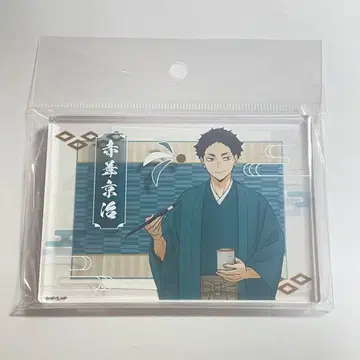 하이큐 아크릴 블록 신춘의 정점 아카아시 케이지