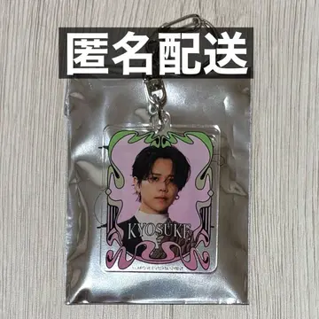 INI POPUP 팝업 아크릴 키링 후지마키 쿄스케