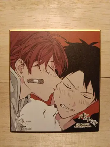 기븐전 ENCORE 미니 색지 입장 혜택 리츠 카 나츠유키 후유유키