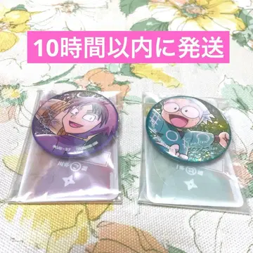 닌타마 란타로 채광 반짝반짝 캔뱃지