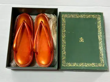 오렌지 컬러 조리 합성 피혁