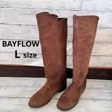 새상품 베이플로우 BAYFLOW 브라운 스웨이드 롱 부츠 L 사이즈