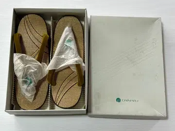 조리 베이지와 그린