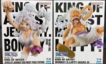 원피스 KING OF ARTIST 피규어 [ 보니 & 루피 ] 2체 세트