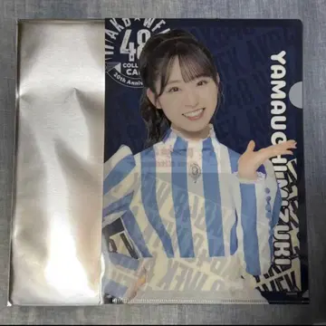 akb48 야마우치 미즈키 클리어 파일 웬디즈 콜라보 카페